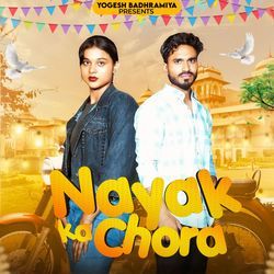 Nayak Ka Chora-GCc9eyFiA10