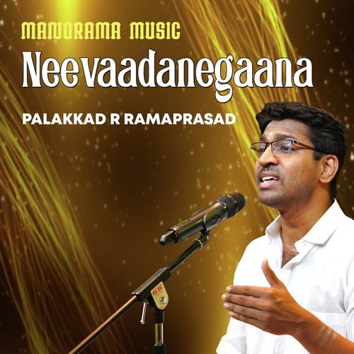 Neevaadanegaana (From "Kalpathi Sangeetholsavam 2021")