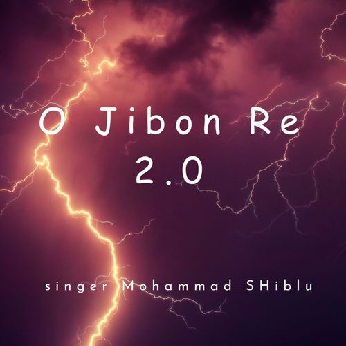 O Jibon Re 2.0