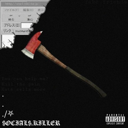 Tu Me Enfermas. cover art