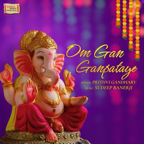 Om Gan Ganpataye