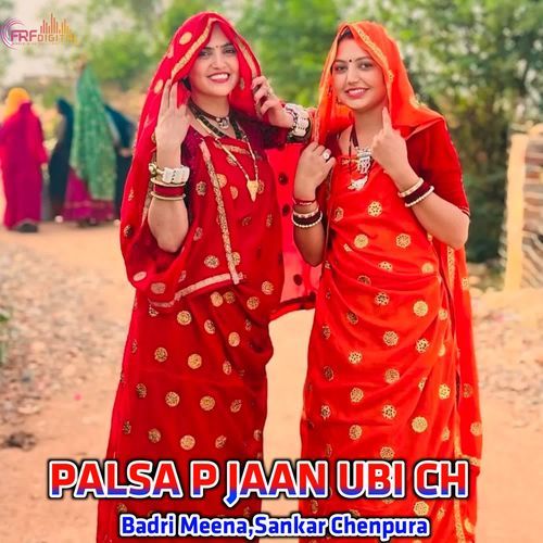 PALSA P JAAN UBI CH