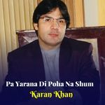 Ashiqan Da Jwand Mazay Akhli