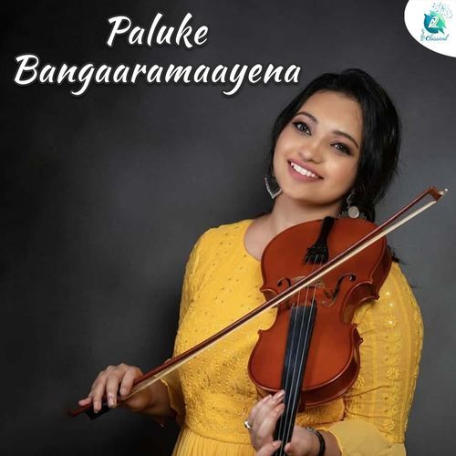 Paluke Bangaaramaayena