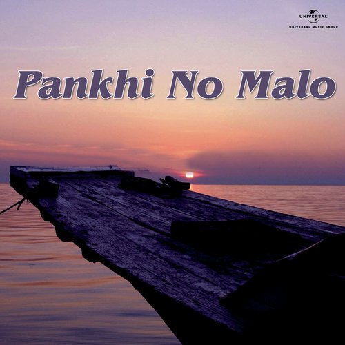 Chandani Ni Chadar Odhi (Pankhi No Malo / Soundtrack Version)