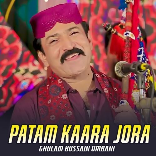 Patam Kaara Jora