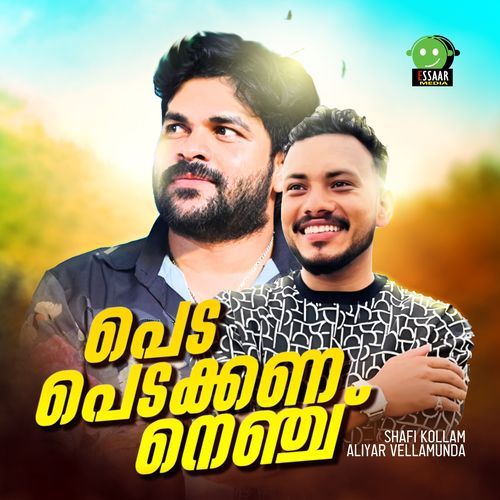 Peda Pedakkana Nenj