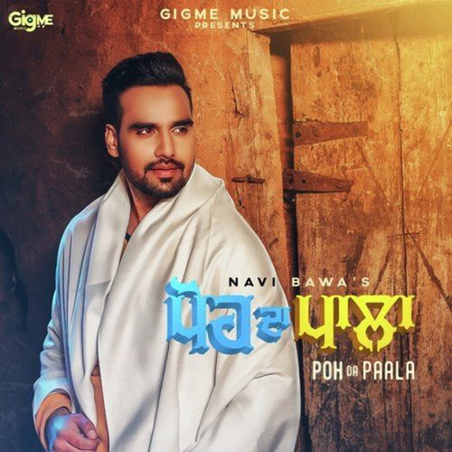 Poh Da Paala