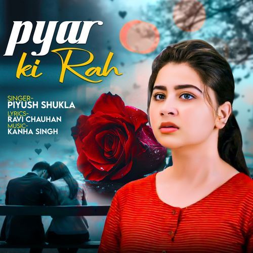 Pyar Ki Raah