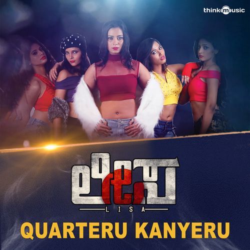 Quarteru Kanyeru (From "Lisa")