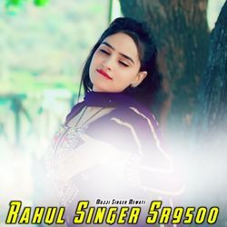 Rahul Singer Sr9500