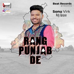 Rang Punjab De