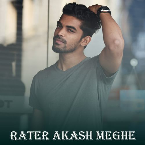 Rater Akash Meghe