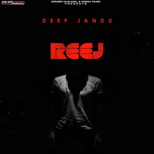 Reej