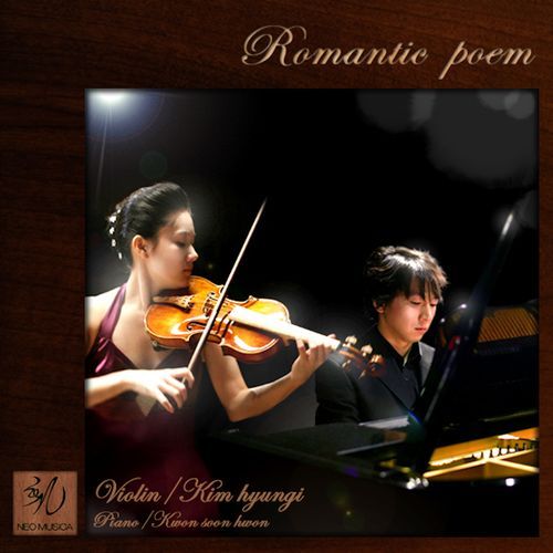 Liebesleid (With SoonHwon Kwon) cover art