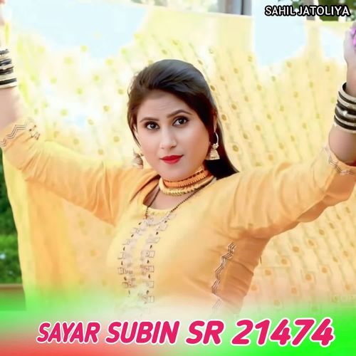 SAYAR SUBIN SR 21474