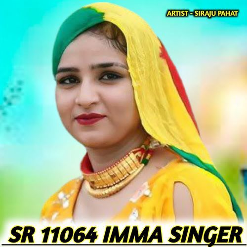 SR 11064 IMMA SINGER