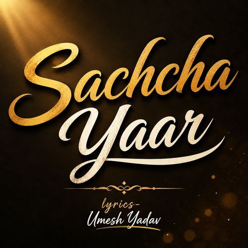 Sachcha Yaar