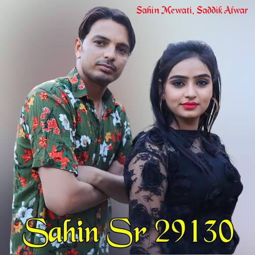 Sahin Sr 29130