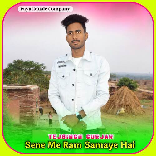 Sene Me Ram Samaye Hai