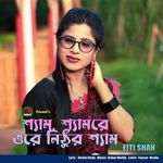 Sham Shamre Ore Nitur Sham