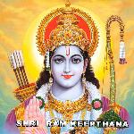 Shri Ram Keerthana