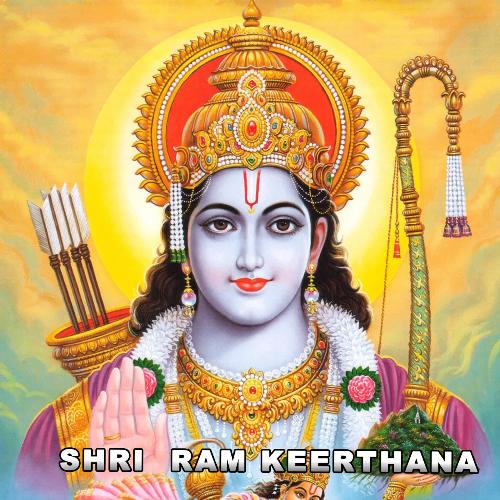 Shri Ram Keerthana