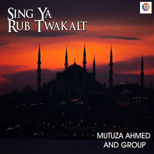 Sing Ya Rub Twakalt