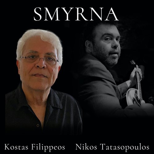 Smyrna cover art