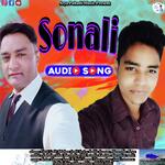 Sonali artwork