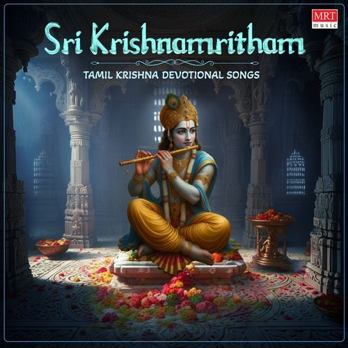 Sri Krishnamritham