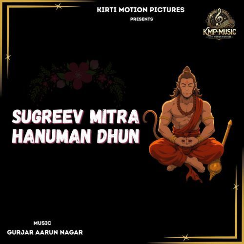 Sugreev Mitra Hanuman Dhun cover art