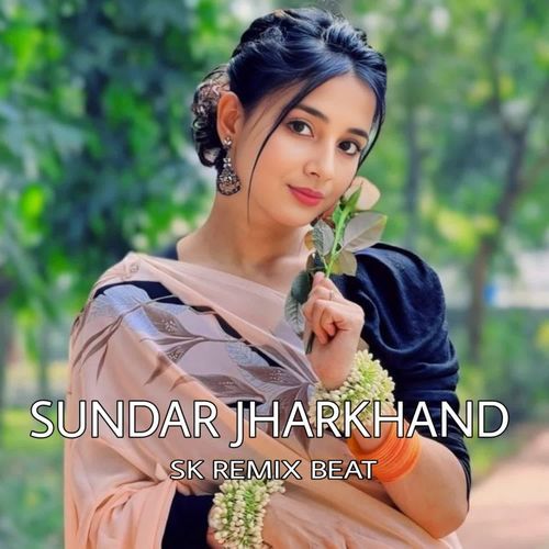 Sundar Jharkhand