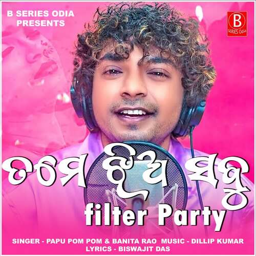 Tame Jhia Sabu Filter Party