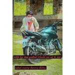 Tohfo kai degi padbali Khushi nai sal ki mar