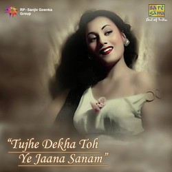 Mere Samnewali Khidki Mein (From "Padosan")