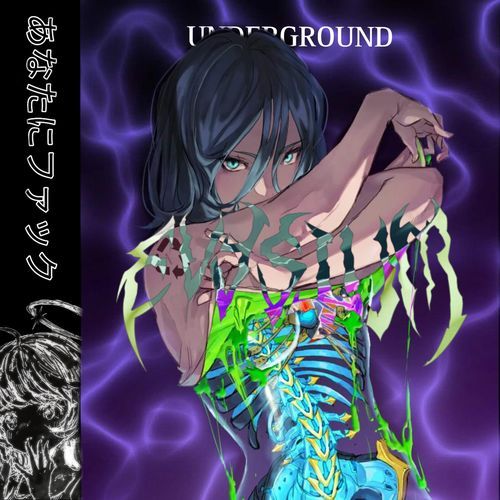Underground