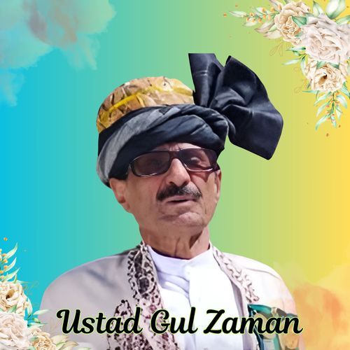 Ustad Gul Zaman