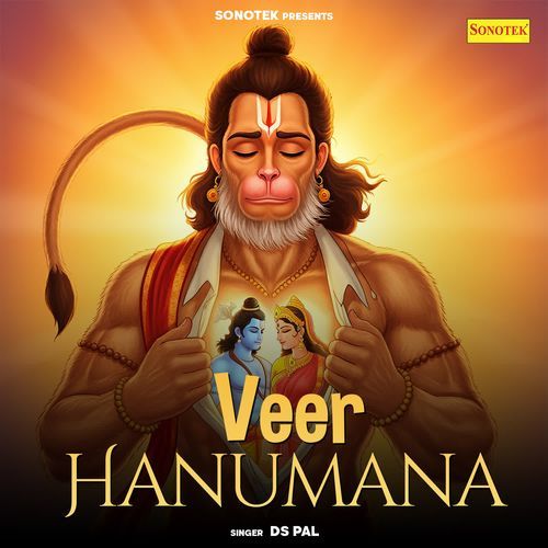 Veer Hanumana