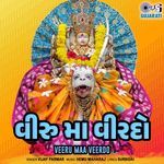 Veeru Maa Veerdo, Pt. 1