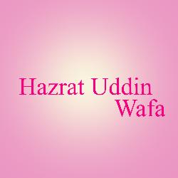 Wafa ,hasanulah-FRBZSRcDQ2A