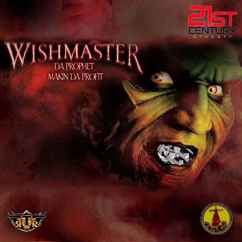 WishMaster_poster_image