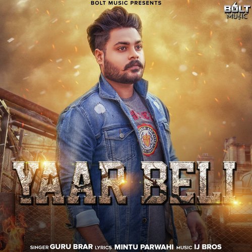 Watch New Punjabi Hit Song Music Video - 'Yaar Beli' (Audio) Sung By Balvir  Uppal | Punjabi Video Songs - Times of India