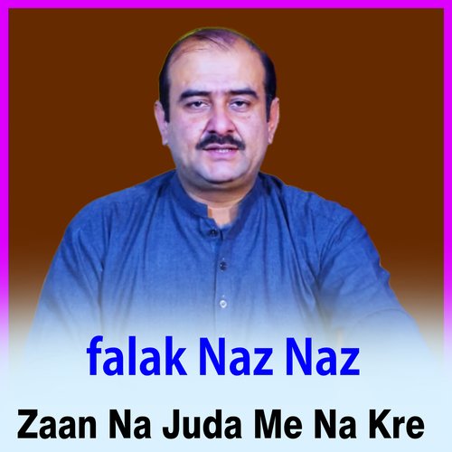 Zaan Na Juda Me Na Kre