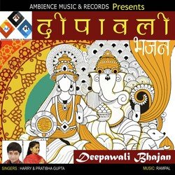 chalo hum deep jalaye deepawali-JTokVUJVYAQ