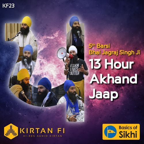 Waheguru Simran Jaap Abhiyaas (feat. Bibi Simran Kaur Ji)