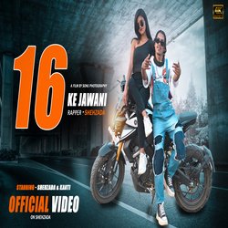 16 KE JAWANI-OAI4ViFVUgs