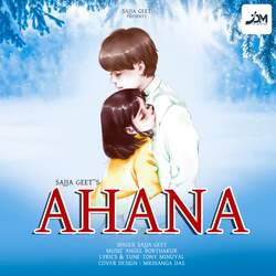 Ahana-Qh47aStGR1g