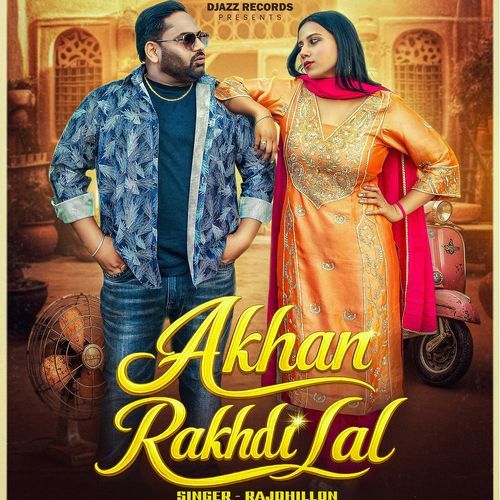 Akhan Rakhdi Lal