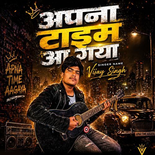 Apna Time Aa Gaya